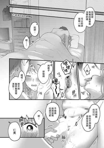 第38頁圖