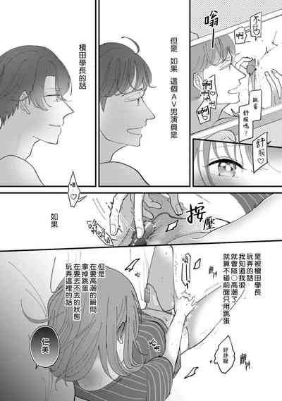 第46頁圖