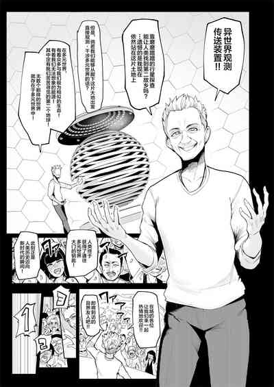 第2页图