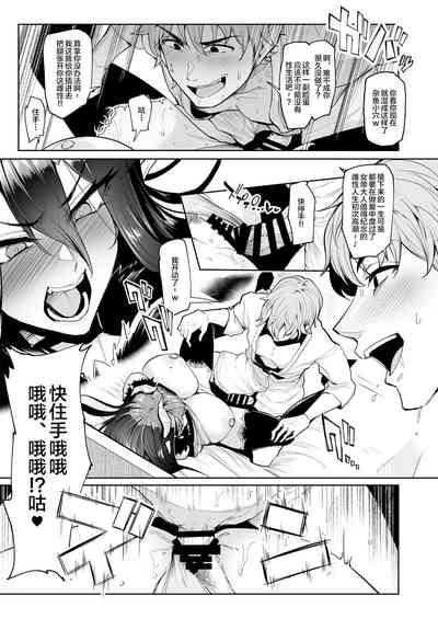 第30页图