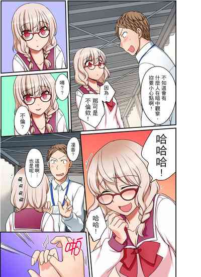 第170頁圖