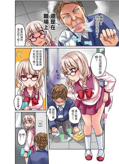 第46頁圖