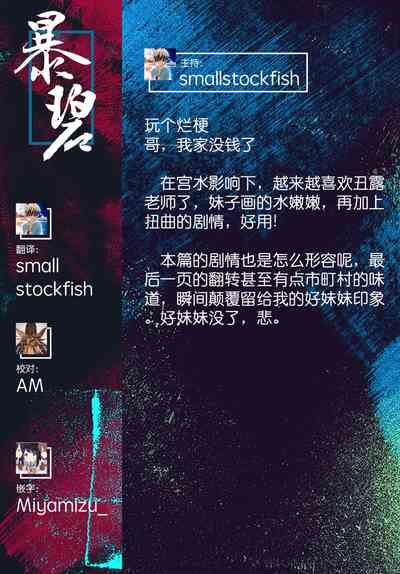 第22頁圖