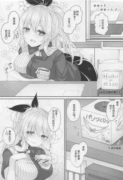 第14頁圖