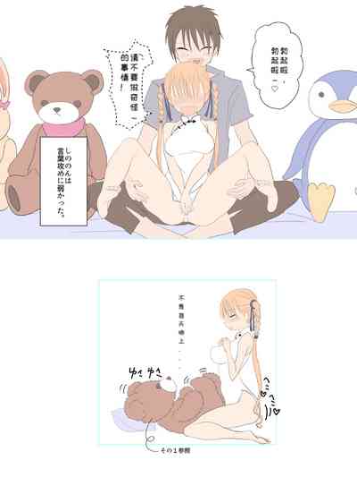 第10頁圖