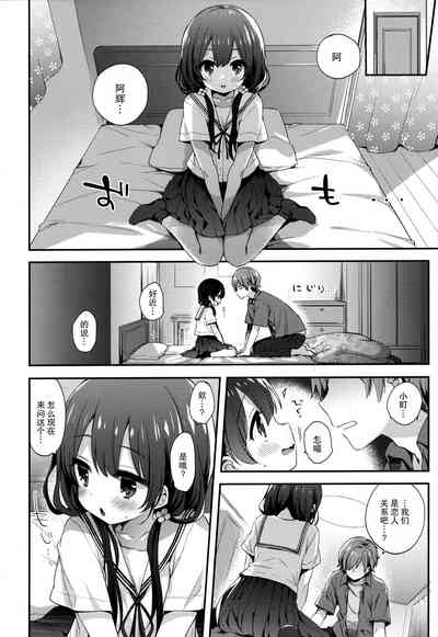 第10頁圖