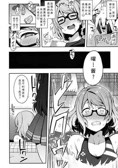 第18頁圖