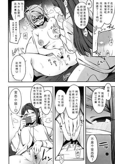 第22頁圖
