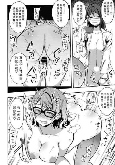 第26頁圖