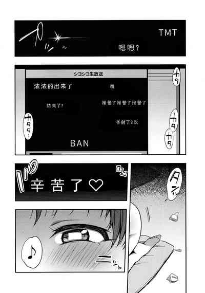 第30頁圖