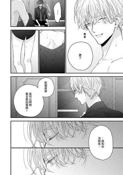 第58頁圖