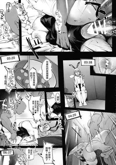 第42頁圖