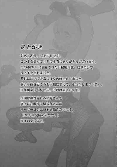第46頁圖