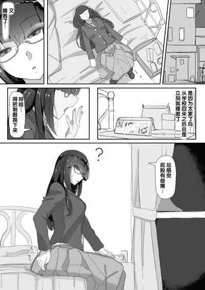 第10页图