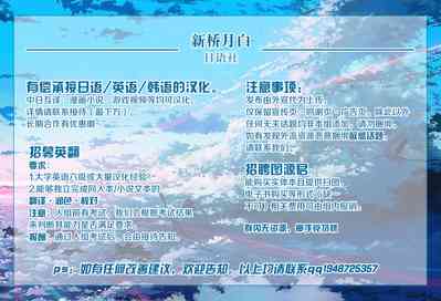 第22页图