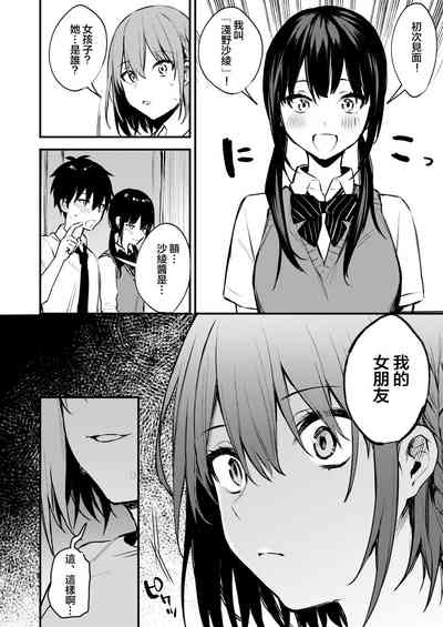 第10頁圖