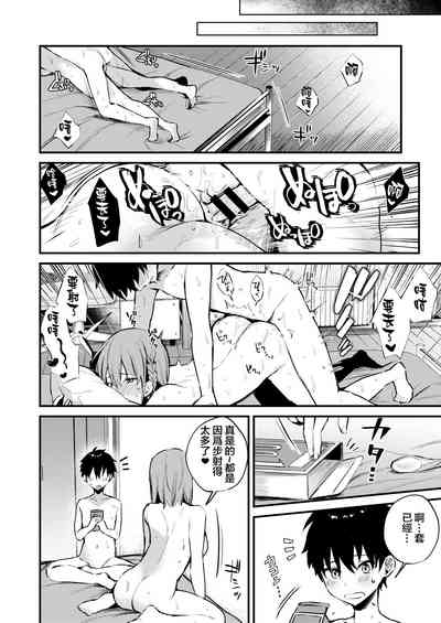 第42頁圖