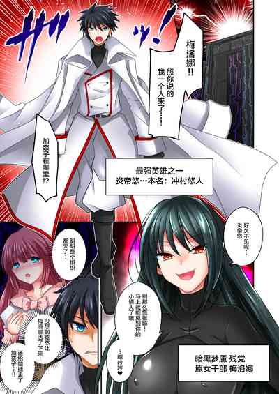 第2頁圖
