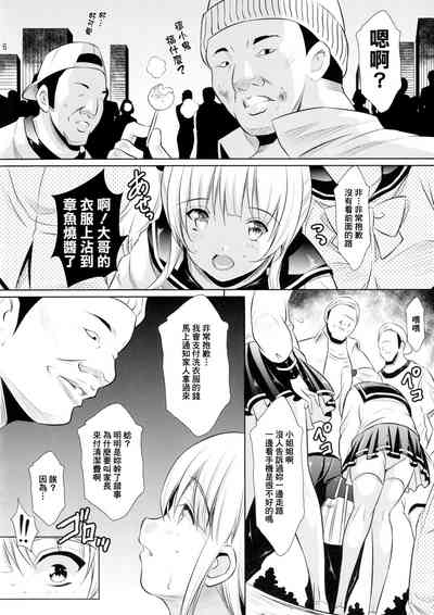第6页图