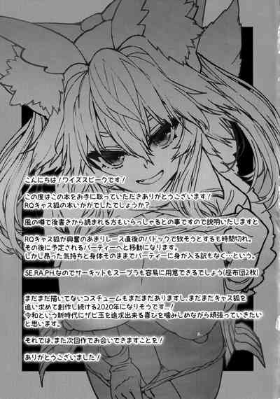 第22页图