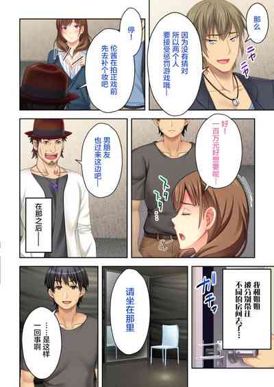 第18頁圖