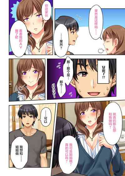 第22頁圖