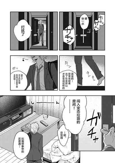 第14頁圖