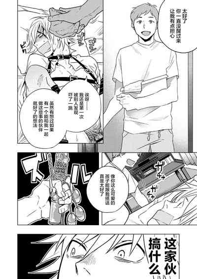 第18頁圖