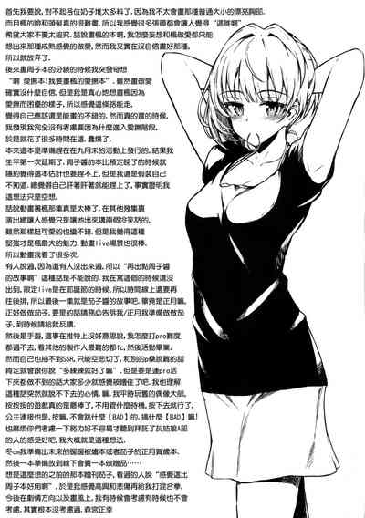 第22页图