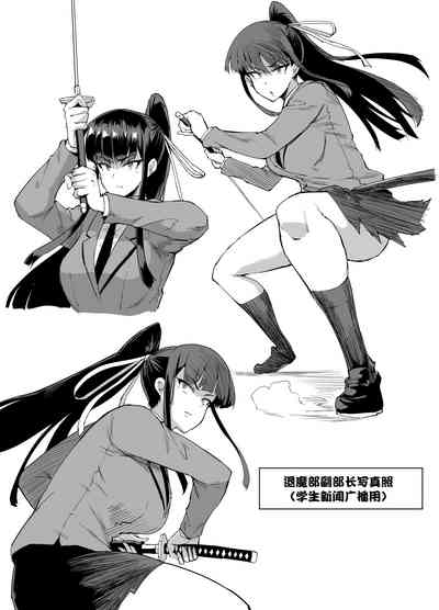 第78页图