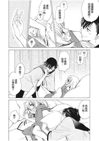 第118页图
