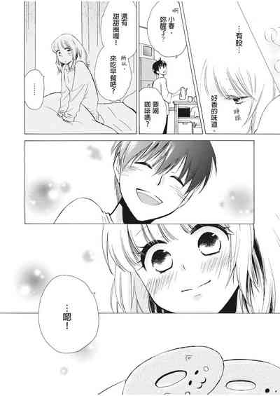 第122页图