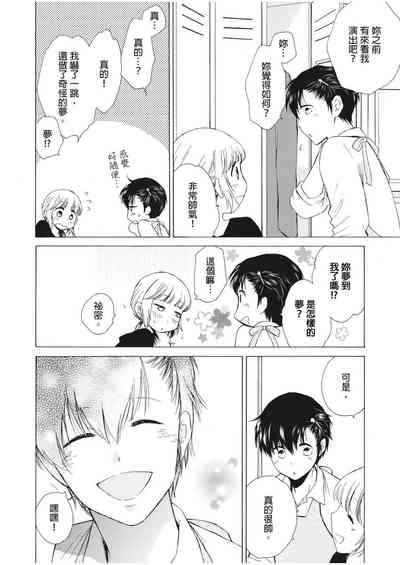 第42页图