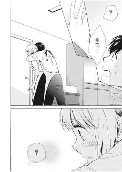 第54页图