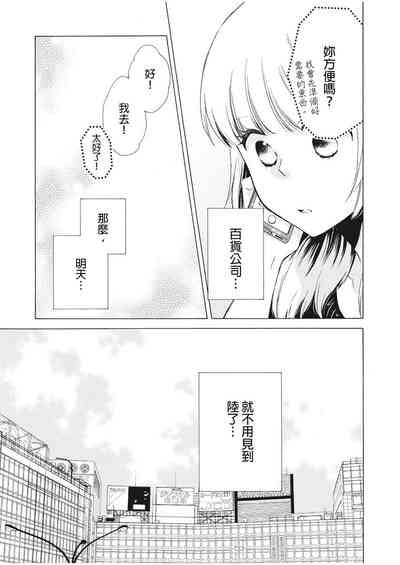 第70页图