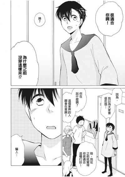 第94页图