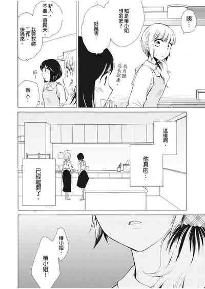 第98页图