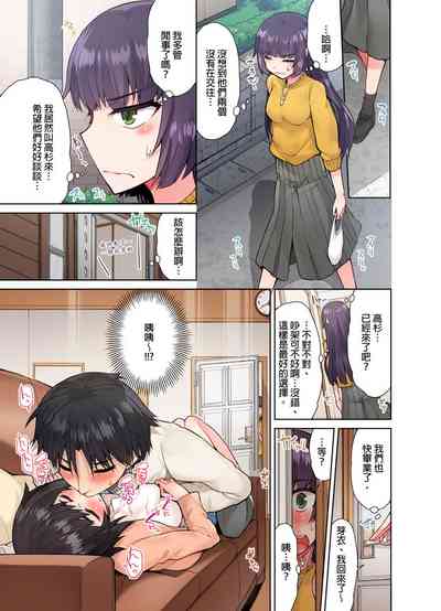 第2頁圖
