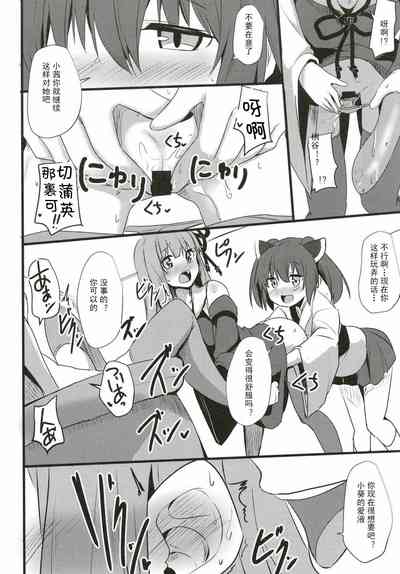 第18頁圖