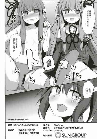 第22頁圖