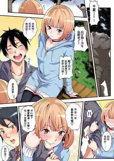 第58页图