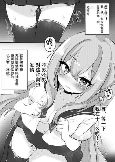 第18頁圖