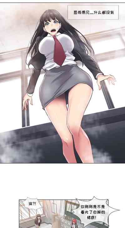 第10頁圖