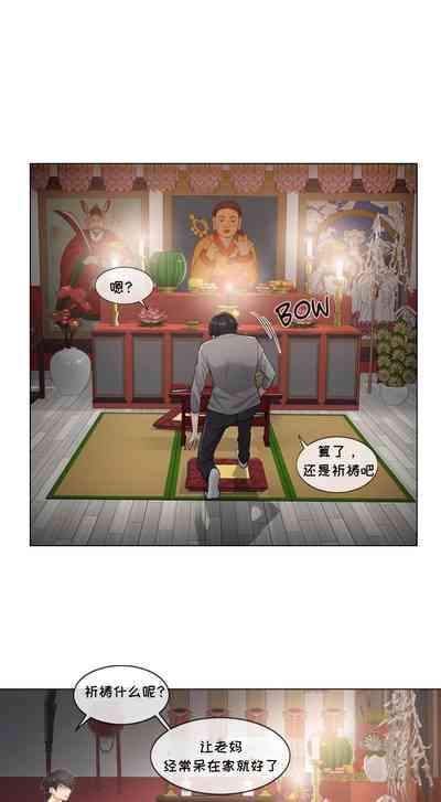 第22頁圖