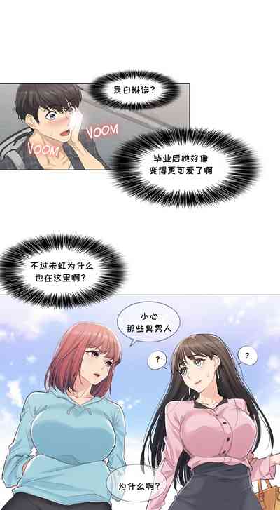 第34頁圖