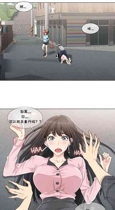 第38頁圖