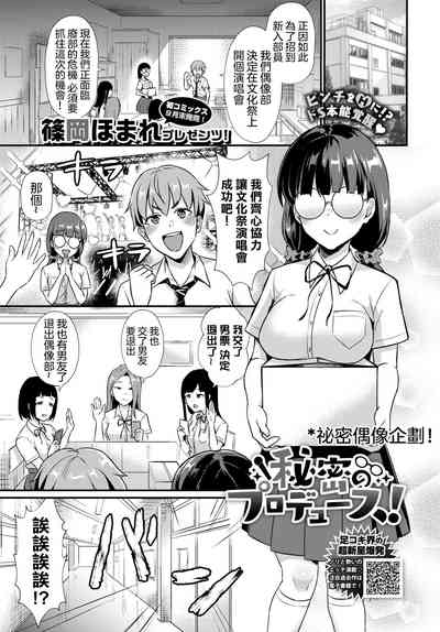 第2頁圖