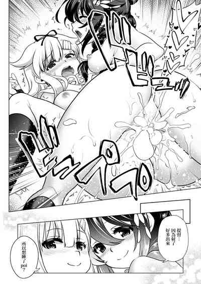 第22頁圖