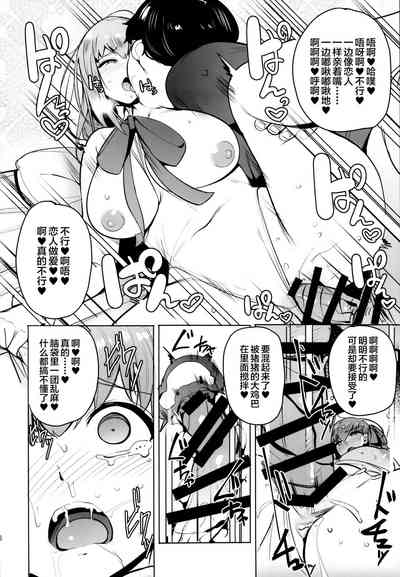 第18頁圖