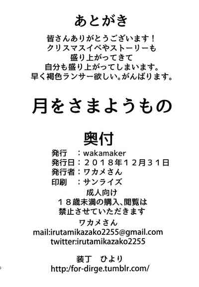 第22頁圖